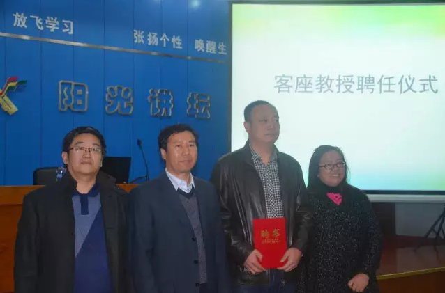 建立校企結(jié)合，傳播健康農(nóng)業(yè)理念