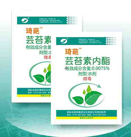 “自留地”用集琦琦葩，增產(chǎn)、放心、安全頂呱呱