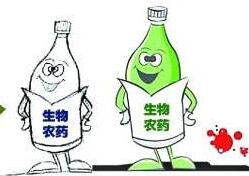 2016全球新登記或上市農(nóng)藥，附未來生物農(nóng)藥發(fā)展趨勢